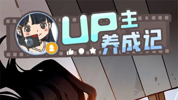 深入解读最新版本特性:新水浒Q传官方网站发布多元玩家体验模式与独特游戏机制揭秘 深入解读最新版本特性:新水浒Q传官方网站发布多元玩家体验模式与独特游戏机制揭秘