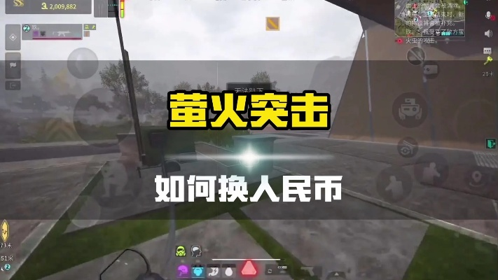 (炼神还虚是什么境界修真境界)炼神还虚,修心致远:探寻心灵的力量与虚空的奥秘 (炼神还虚是什么境界修真境界)炼神还虚,修心致远:探寻心灵的力量与虚空的奥秘