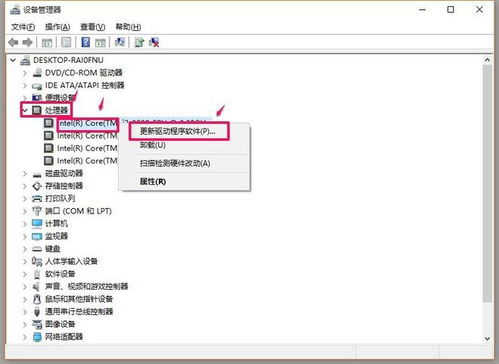 (众仙之殇百度百科)众仙伏魔最新版本更新内容发布,带来巨大的游戏体验提升 (众仙之殇百度百科)众仙伏魔最新版本更新内容发布,带来巨大的游戏体验提升