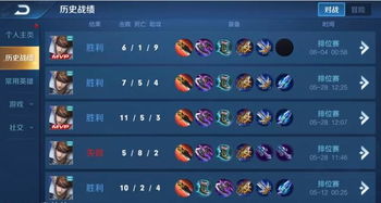 (二手笔记本回收电话)无忧二手笔记本电脑回收上门服务，让您轻松处理闲置设备