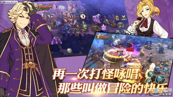 (the shy的铸剑阁)铸剑阁Theshy:世界顶级LOL选手,传奇一战,引领新一代电竞风向标 (the shy的铸剑阁)铸剑阁Theshy:世界顶级LOL选手,传奇一战,引领新一代电竞风向标