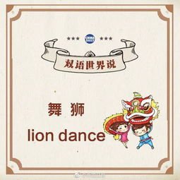 小小军团合战三国放置服：探索诸葛亮的智慧与战场策略的新天地