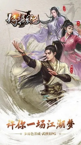(武魂技能怎么打)如何正确加点游戏武魂裂魂技能？