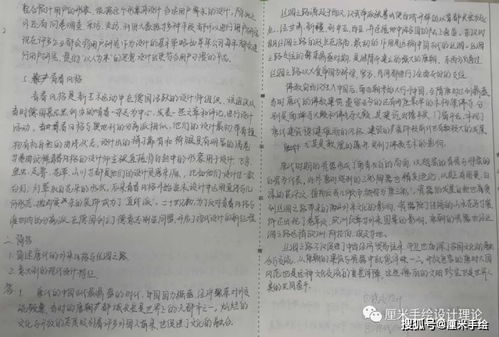 (青云诀官方手游下载)青云诀官方下载：轻松畅游仙侠世界，探寻无限可能！