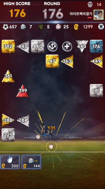 (全职荣耀手游)全职荣耀足球:在绿茵场上追逐梦想,成就属于你的冠军时刻 (全职荣耀手游)全职荣耀足球:在绿茵场上追逐梦想,成就属于你的冠军时刻