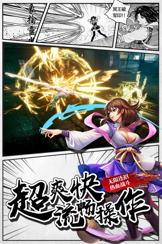 (纯3d手游)探索最新最全的3D手游大全，打造沉浸式游戏体验