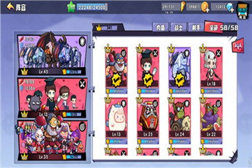 (召唤与合成二什么时候公测)召唤与合成2最强阵容6人，打造无敌联盟成就无尽征服