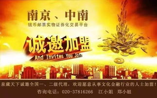 (逆势天下楷模,顺势万事皆休)逆势天下楷模：战胜困境的典范，引领时代的领袖