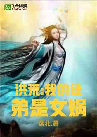 (揭秘鸿蒙十大神雷:神秘力量的源头与传承)揭秘鸿蒙十大神雷:神秘力量的源头与传承 (揭秘鸿蒙十大神雷:神秘力量的源头与传承)揭秘鸿蒙十大神雷:神秘力量的源头与传承