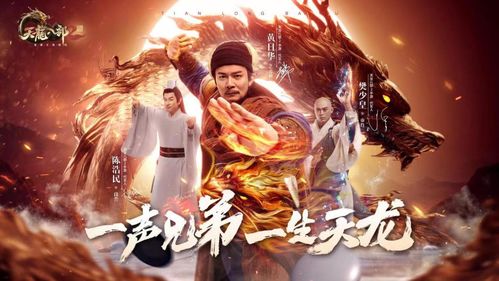 (武破九霄小说免费阅读)震撼! 武灭九霄：一代宗师如何战天斗地，势不可挡的绝世传奇