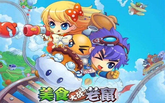 (美食大战老鼠视频解说)探秘美食大战老鼠27723：绝妙策略与美味结合的奇幻冒险之旅