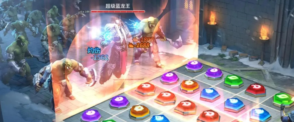 (游戏 魔法帝国)探秘神秘的帝国与魔法手游，畅享官网独家福利！