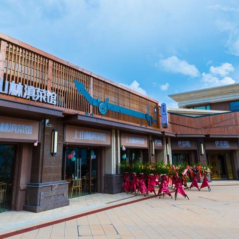 (山海小馆)探索山海小镇全图：揭开迷人景点与独特文化的神秘面纱