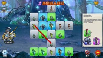 (召唤与合成24关解密攻略)召唤与合成2零氪阵容推荐：打造强力阵容，无需花费额外钻石