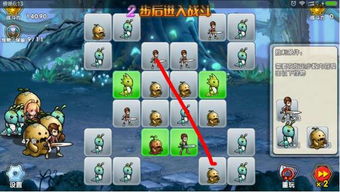 (召唤与合成24关解密攻略)召唤与合成2零氪阵容推荐:打造强力阵容,无需花费额外钻石 (召唤与合成24关解密攻略)召唤与合成2零氪阵容推荐:打造强力阵容,无需花费额外钻石