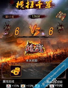 (千年之战online官网)千年之战online文字游戏：探索史诗般的战场与传奇故事