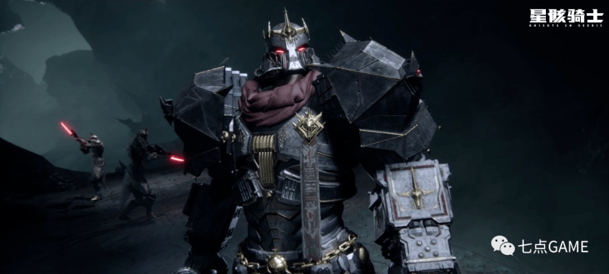 星骸骑士是否值得一看？深度解读其故事线条和角色塑造的精彩之处