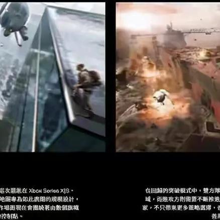 (2042ai)2042有剧情模式么？详细解答2042是否提供故事情节设定