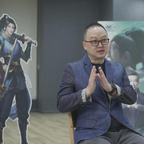 (仙剑奇侠传蜀山掌门叫什么)仙剑奇侠传蜀山掌门：剑气凌云，修道开辟千年传奇