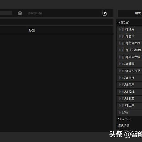 深入探讨电脑键盘快捷键及其对应的功能键,助你提升工作效率的最佳指南 深入探讨电脑键盘快捷键及其对应的功能键,助你提升工作效率的最佳指南
