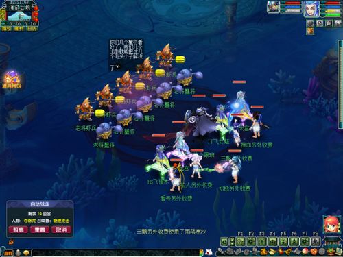 探索梦幻赛马游戏的奇妙世界:惊险刺激的赛道与无与伦比的竞速体验 探索梦幻赛马游戏的奇妙世界:惊险刺激的赛道与无与伦比的竞速体验