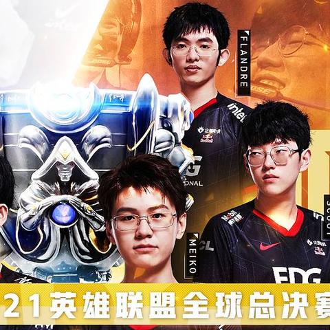 (金铲铲之战阵容推荐知乎)金铲铲之战阵容推荐：打造最强战队的秘诀与实用策略分享