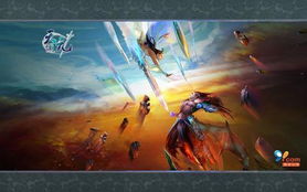 (天元网游官网)天元网游手机版叫什么?让你沉浸在虚拟世界的绝妙体验中 (天元网游官网)天元网游手机版叫什么?让你沉浸在虚拟世界的绝妙体验中