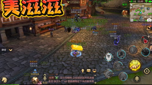 (天元网游官网)天元网游手机版叫什么？让你沉浸在虚拟世界的绝妙体验中