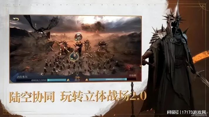 (网易 命运手游)网易命运游戏即将停服倒闭，玩家心声：难舍网易经典游戏