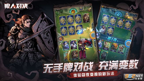 (卡牌推理)探秘卡牌侦探的犯罪之谜:厨房神秘凶案与锅小刀的交锋 (卡牌推理)探秘卡牌侦探的犯罪之谜:厨房神秘凶案与锅小刀的交锋