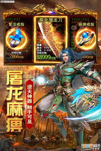 星海霸业手游官方版全新上线：开启史诗级科幻冒险，探索无尽宇宙的神秘魅力