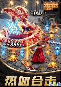 星海霸业手游官方版全新上线：开启史诗级科幻冒险，探索无尽宇宙的神秘魅力