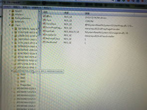 电脑桌面突然不见任何图标，我们应该如何正确有效地解决问题？
