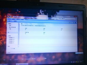电脑桌面突然不见任何图标，我们应该如何正确有效地解决问题？