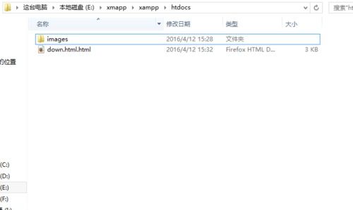 (健康甘肃下载二维码怎么弄)如何将健康甘肃APP安装到电脑？详细步骤与技巧分享给你！