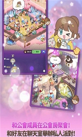 (皮卡堂官方微端)皮卡堂交易平台：打造安全便捷的虚拟商品买卖网络空间