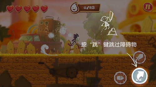 探索布偶的碦：隐藏成就解锁的窍门与它如何影响我们对现实世界的认知