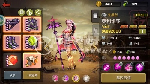 (末日血战 英雄)末日血战：详解SP英雄契约的正确使用方法与实战技巧