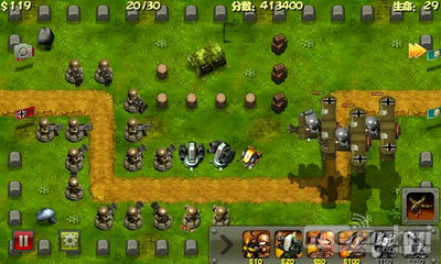 西部战线的新晋领军人物：揭秘指挥官笔趣阁云如何在蛮荒之地运筹帷幄，书写华章