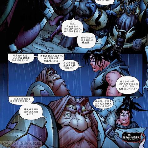 黑石深渊攻略：如何挑战这座古老迷宫，征服其中的挑战与危险？