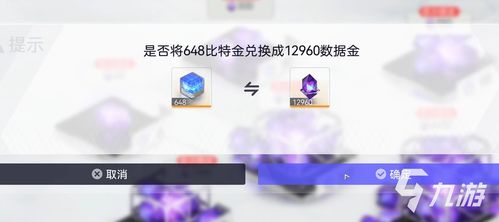 尘白禁区与腾讯有怎样的合作关系？