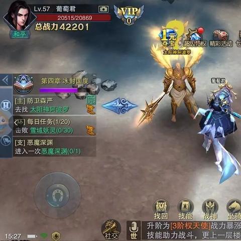 (英雄挂机游戏)英雄挂机技能大全攻略：提升战力，轻松成为顶尖英雄