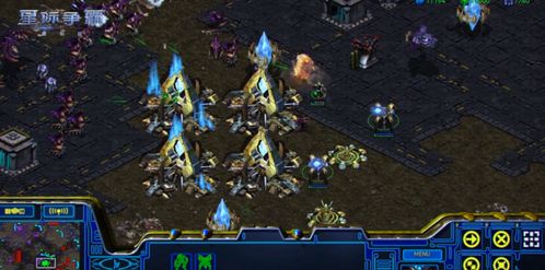 (星际皇庭)星际炎黄帝国：古老文明在宇宙中的辉煌征程