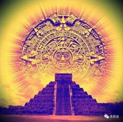 揭秘玛雅预言第五个太阳纪的预言和意义:宇宙真相与人类命运之解读