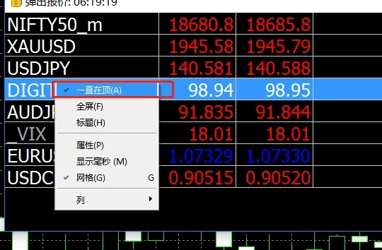 (mt5自动退出)MT自动自动关闭后还值得购买吗?