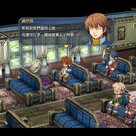 (零之轨迹 流程攻略)详细清晰完全版：零之轨迹攻略电子书，百关突破帮你通关