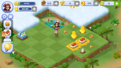 在花园中体验乐趣和挑战,玩转花园物语赚钱小游戏,轻松赚钱解锁更多关卡!