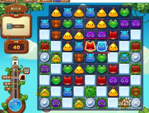 在花园中体验乐趣和挑战，玩转花园物语赚钱小游戏，轻松赚钱解锁更多关卡！