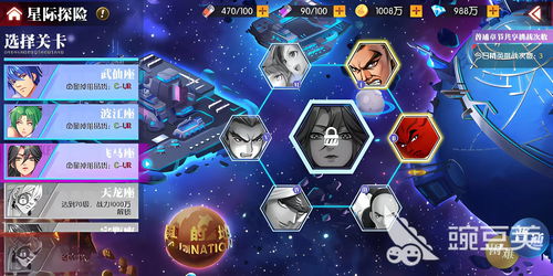 (十万个冷笑话2022什么时候出)深入解析:2022年《十万个冷笑话》中的主要人物及其独特魅力