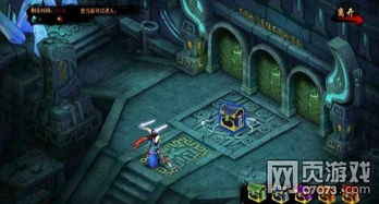 他们都在玩《迷宫传说ios》:探寻迷宫，寻求真相！热血战斗即将开启！